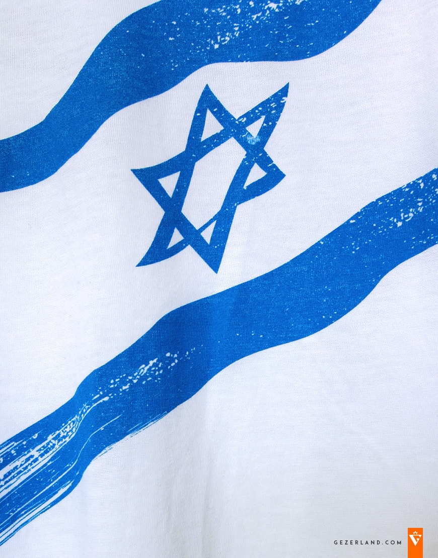 T-shirt Waving flag of Israel